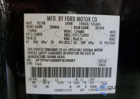 2008 Ford F150 Supercrew z USA, uszkodzony, nr VIN 1FTPW14588FB39987
